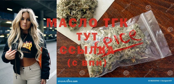 героин Абаза