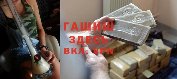 COCAINE Абдулино