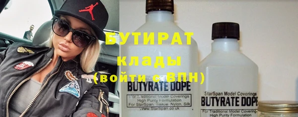 гашик Алзамай