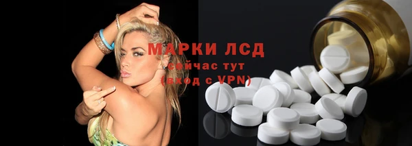 COCAINE Абдулино