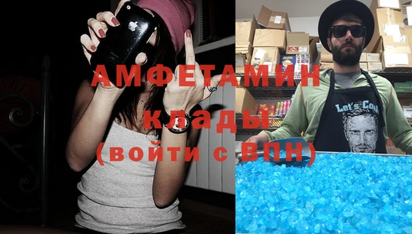 героин Абаза
