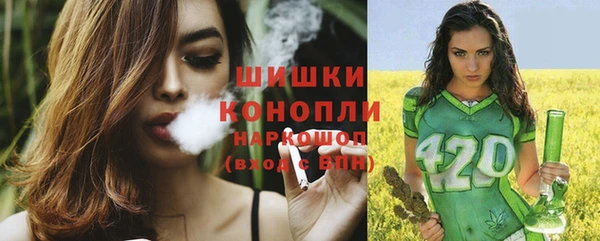героин Абаза