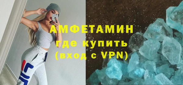 героин Абаза