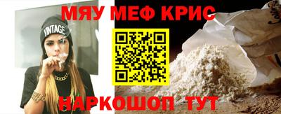 круглые Кумертау