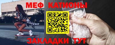 круглые Кулебаки
