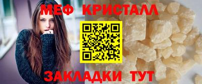 ALPHA PVP Кунгур