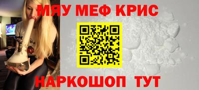 круглые Кулебаки
