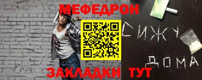 круглые Кумертау