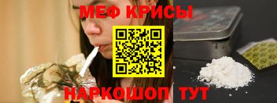 круглые Кумертау