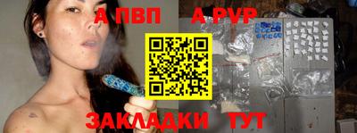круглые Кумертау