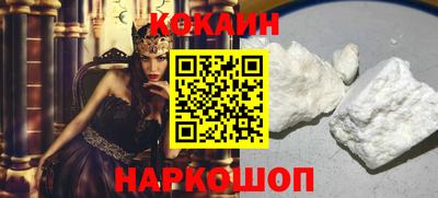 круглые Кулебаки