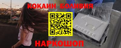 круглые Кумертау