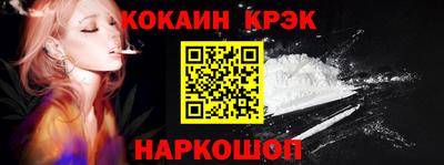круглые Кумертау