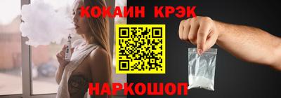 круглые Кулебаки