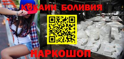круглые Кумертау