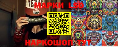 круглые Кумертау