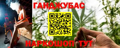 ALPHA PVP Кунгур