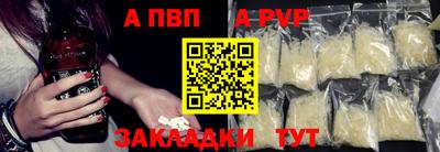 круглые Кулебаки