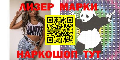 круглые Кулебаки