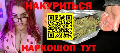 ALPHA PVP Кунгур