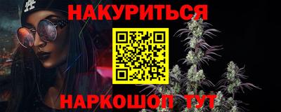 ALPHA PVP Кунгур
