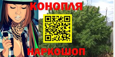 ALPHA PVP Кунгур