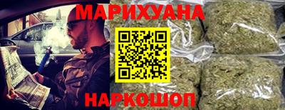 ALPHA PVP Кунгур