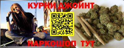 ALPHA PVP Кунгур