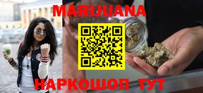 круглые Кумертау