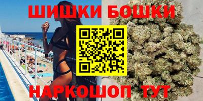 ALPHA PVP Кунгур