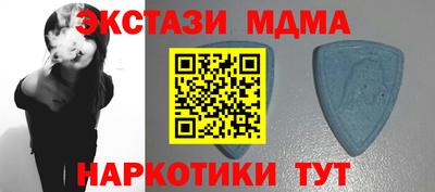 круглые Кулебаки