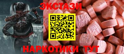 круглые Кулебаки