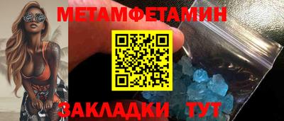 круглые Кумертау
