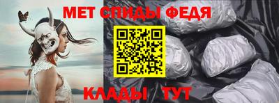 круглые Кумертау