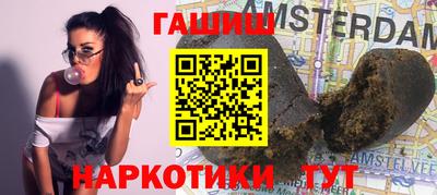 ALPHA PVP Кунгур