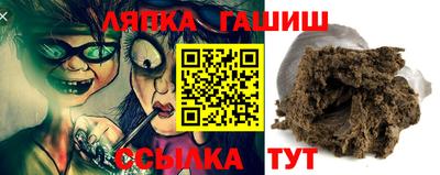 ALPHA PVP Кунгур