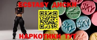 круглые Кулебаки