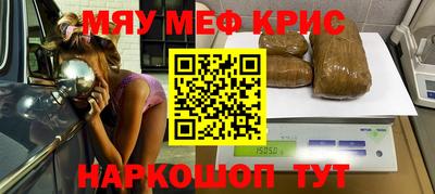 круглые Кулебаки