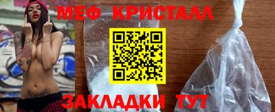 круглые Кумертау