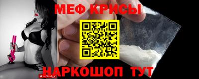 круглые Кулебаки
