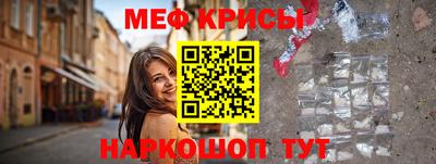круглые Кулебаки