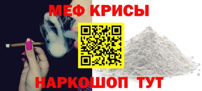 круглые Кулебаки