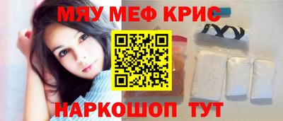 ALPHA PVP Кунгур